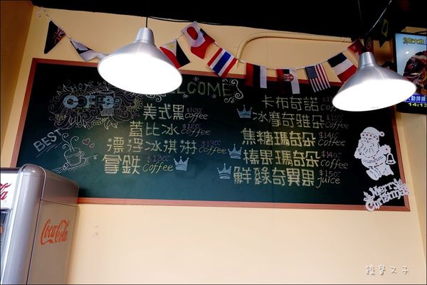 蓋比屋美式餐廳 (7).JPG