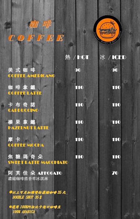 13962830_493979857475826_1154949438393222181_o