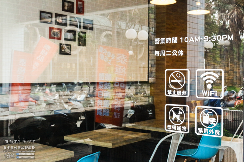 THE BurgeR HousE【桃園美食】|桃園八德美式漢堡餐廳;低調卻很有個性的漢堡店。