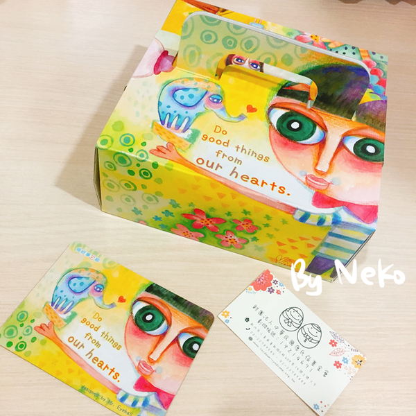 【發心做好事-宅配美食】雪藏莓果重乳酪,公益蛋糕每一個捐出100元做愛心