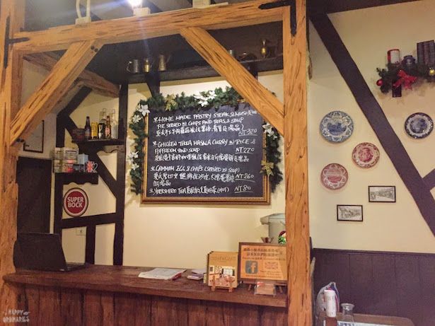 【高雄】Conway's 英國小館：典雅英式鄉村風｜道地＊美味＊便宜-conways_khh_5417