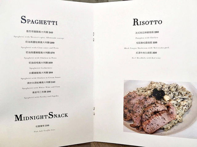 17357103_120300002601498777_478372609_o