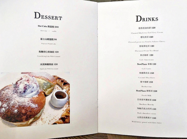 17356891_120300002595363852_917549283_o