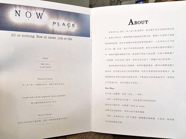 17342452_120300002604961176_578570688_o