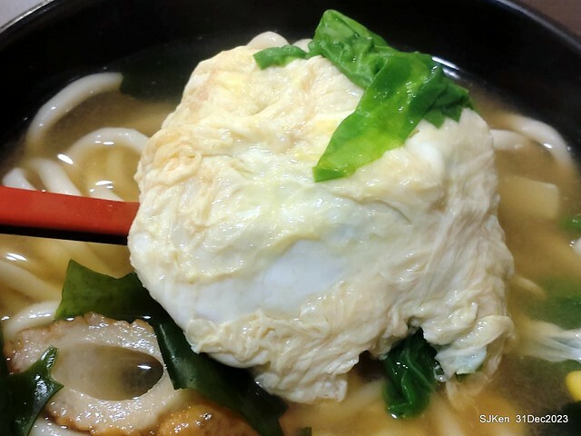 (新竹東區美食)「木曾路手打麵」(Japanese Ramen restaurant), Hsinchu, Dec 31, 2023, SJKen