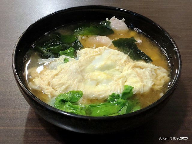 (新竹東區美食)「木曾路手打麵」(Japanese Ramen restaurant), Hsinchu, Dec 31, 2023, SJKen