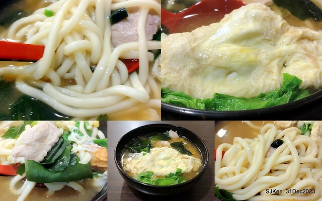(新竹東區美食)「木曾路手打麵」(Japanese Ramen restaurant), Hsinchu, Dec 31, 2023, SJKen