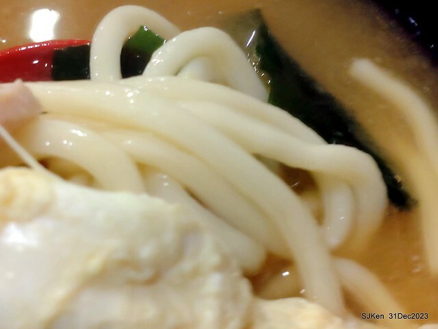 (新竹東區美食)「木曾路手打麵」(Japanese Ramen restaurant), Hsinchu, Dec 31, 2023, SJKen