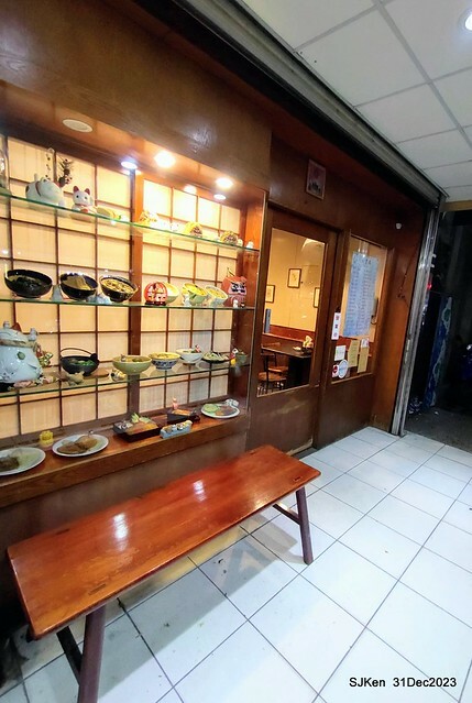 (新竹東區美食)「木曾路手打麵」(Japanese Ramen restaurant), Hsinchu, Dec 31, 2023, SJKen