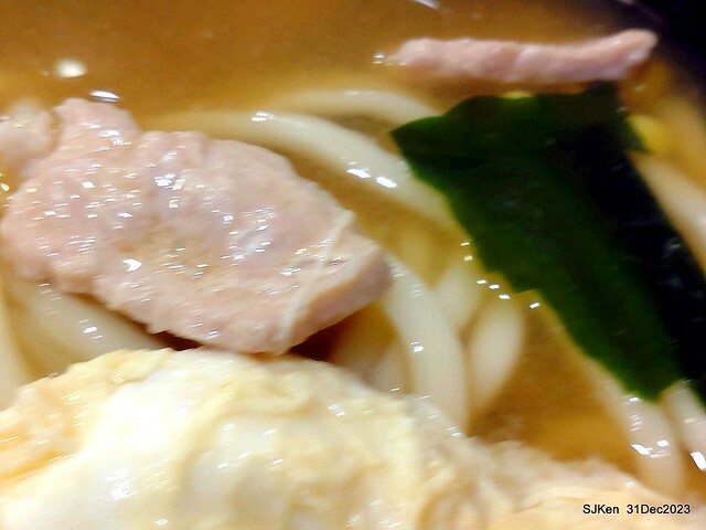 (新竹東區美食)「木曾路手打麵」(Japanese Ramen restaurant), Hsinchu, Dec 31, 2023, SJKen
