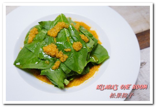 松果院子 restaurant pinecone:民生社區早午餐下午茶.台北最美街道裡的舒適角落──松果院子