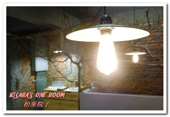 松果院子 restaurant pinecone:民生社區早午餐下午茶.台北最美街道裡的舒適角落──松果院子