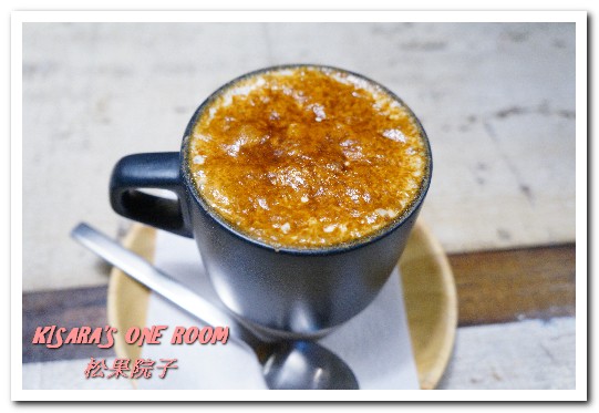 松果院子 restaurant pinecone:民生社區早午餐下午茶.台北最美街道裡的舒適角落──松果院子