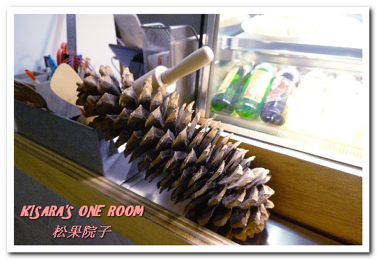 松果院子 restaurant pinecone:民生社區早午餐下午茶.台北最美街道裡的舒適角落──松果院子