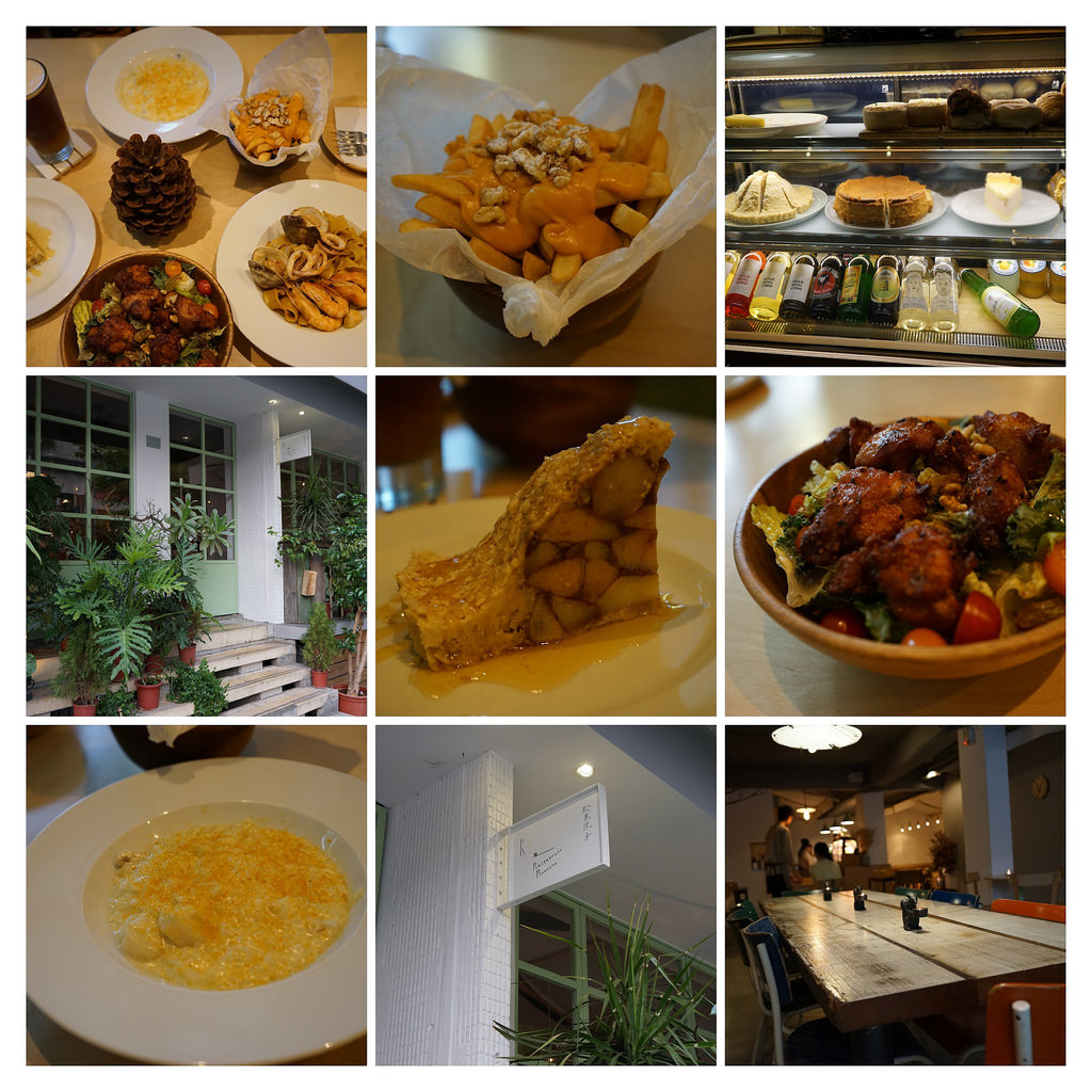 20170408_松果院子 (1)-COLLAGE