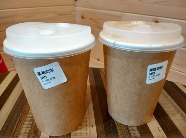 Jo-Line Coffee & JUICE： Jo-Line Coffee & JUICE-政大校園旁巷子裡的小店  有萌貓還有正妹店員  餐點和飲品也都很有特色喔  快來個悠閒下午茶吧