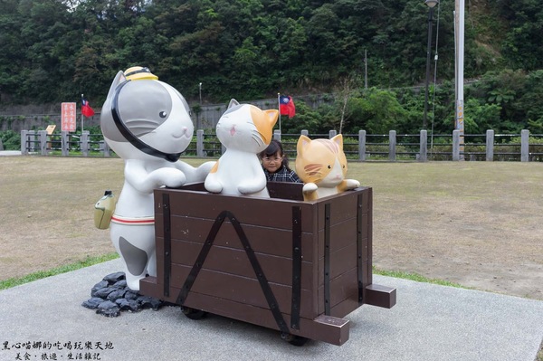 猴硐貓村：新北景點︱侯硐/猴硐貓村　美炸了的貓咪！！黑貓其實不難拍❤