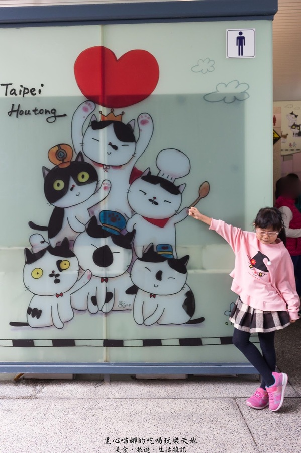 猴硐貓村：新北景點︱侯硐/猴硐貓村　美炸了的貓咪！！黑貓其實不難拍❤