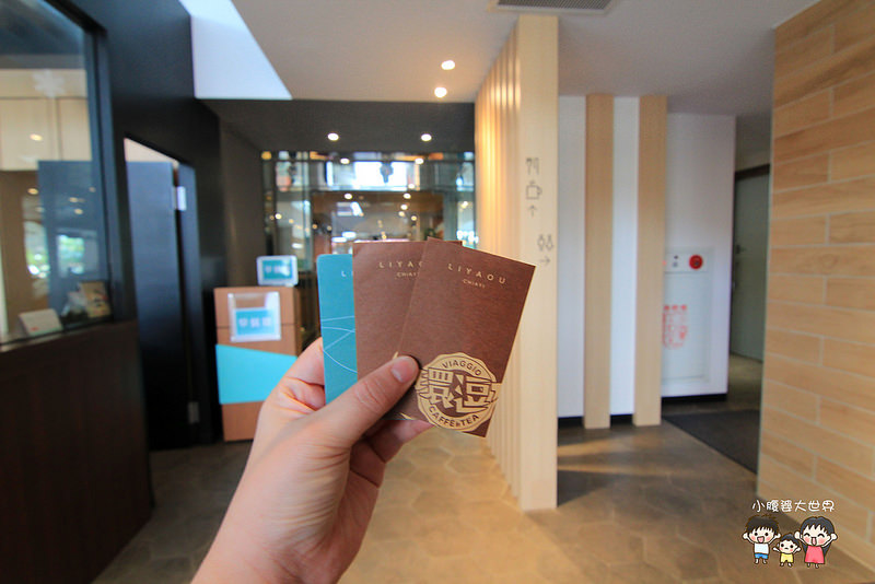嘉義飯店 074