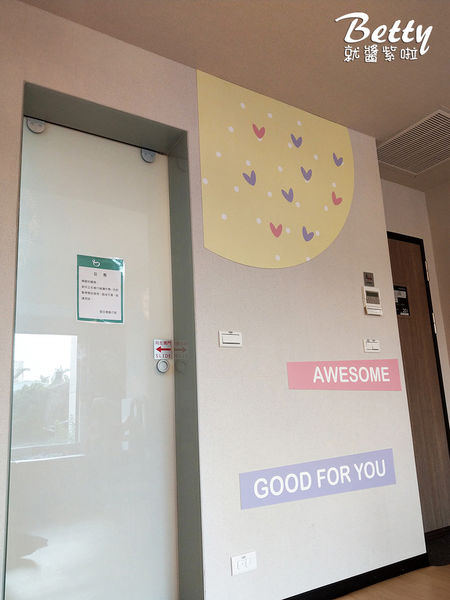 20180512里亞行旅 (21).jpg