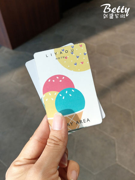 20180512里亞行旅 (15).jpg