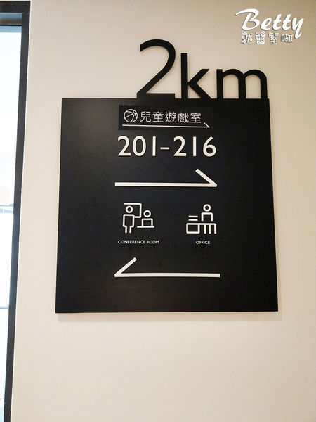 20180512里亞行旅 (14).jpg