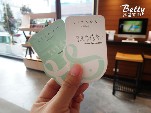 20180512里亞行旅 (61).jpg