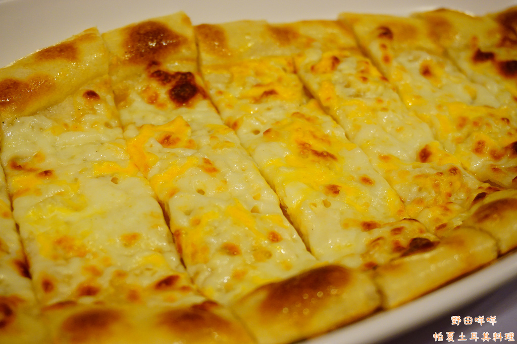 PhotoCap_DSC02411.jpg PhotoCap_DSC02411.jpg