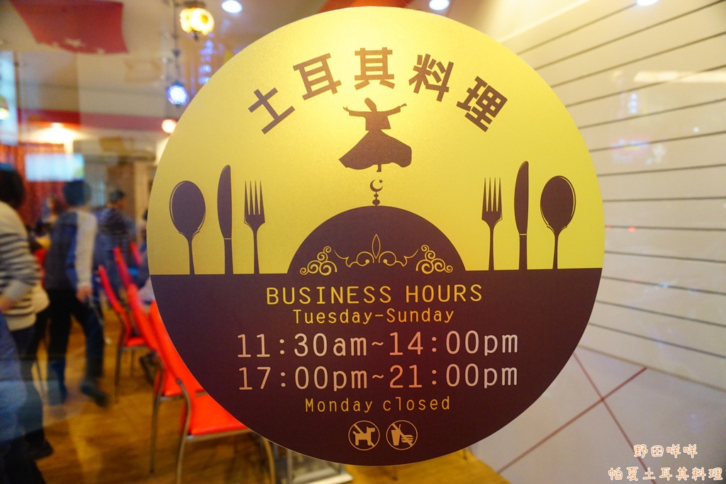 PhotoCap_DSC02383.jpg PhotoCap_DSC02383.jpg