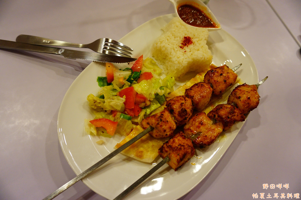 PhotoCap_DSC02412.jpg PhotoCap_DSC02412.jpg