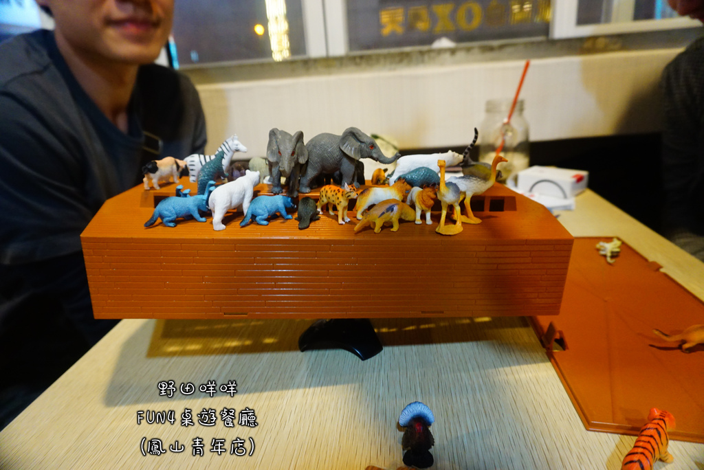 DSC02361.JPG DSC02361.JPG