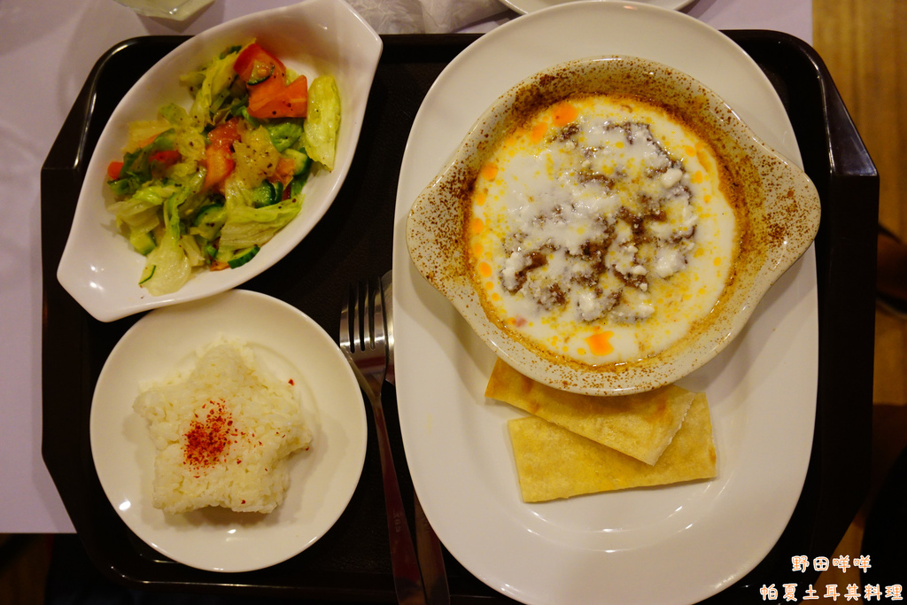 PhotoCap_DSC02417.jpg PhotoCap_DSC02417.jpg