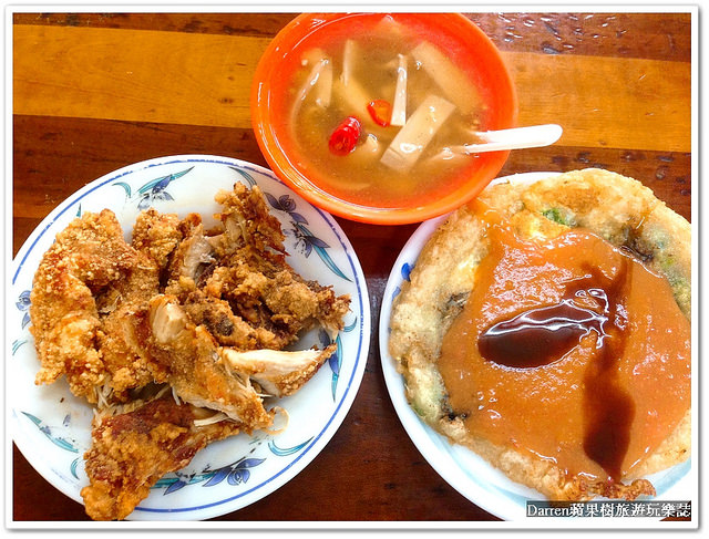 『桃園市蘆竹區小吃推薦』南崁香雞排蚵仔煎花枝焿★只有賣三樣的南崁必吃人氣小吃