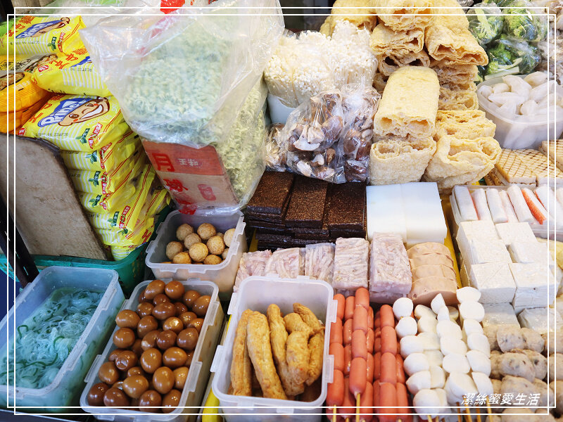 阿金港式滷味-桃園中壢/近火車站~平價滷味來吃一頓粗飽!