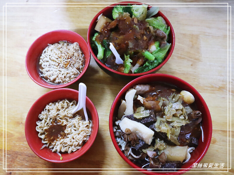 阿金港式滷味-桃園中壢/近火車站~平價滷味來吃一頓粗飽!