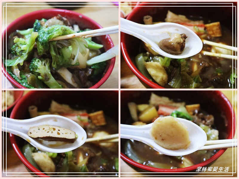 阿金港式滷味-桃園中壢/近火車站~平價滷味來吃一頓粗飽!