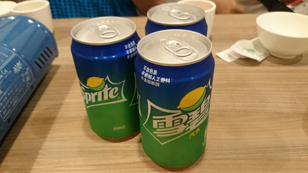 韓月食堂：高雄~韓月食堂(文化店)~平價美味的韓式料理~