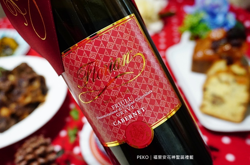 福里安花神.花神咖啡.福里安花神咖啡.台北花神咖啡.福里安花神禮盒.聖誕禮籃.