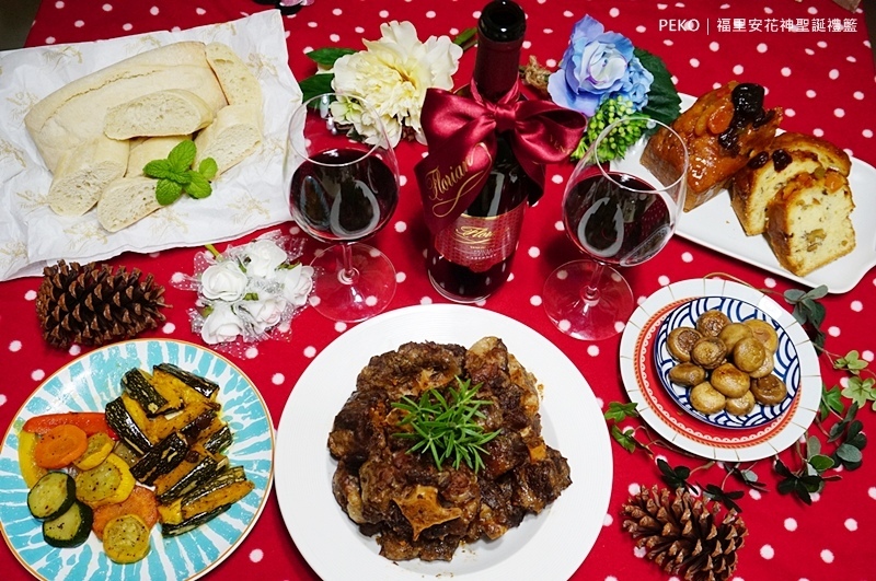 福里安花神.花神咖啡.福里安花神咖啡.台北花神咖啡.福里安花神禮盒.聖誕禮籃.