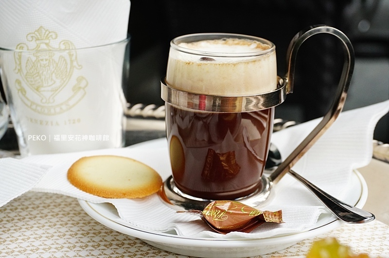 福里安花神.花神咖啡.福里安花神咖啡.台北花神咖啡.福里安花神禮盒.聖誕禮籃.