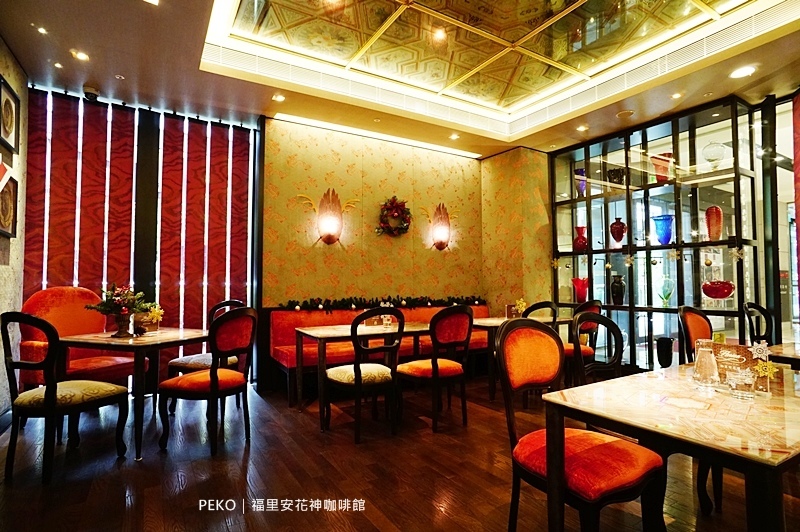 福里安花神.花神咖啡.福里安花神咖啡.台北花神咖啡.福里安花神禮盒.聖誕禮籃.