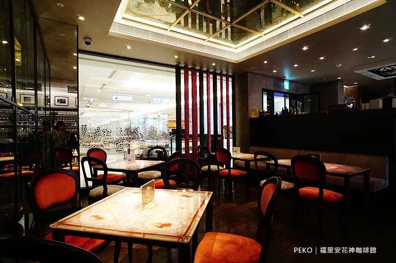 福里安花神.花神咖啡.福里安花神咖啡.台北花神咖啡.福里安花神禮盒.聖誕禮籃.