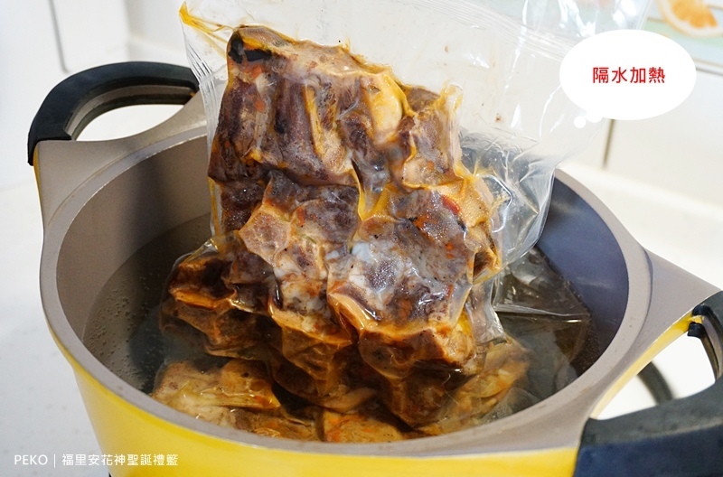 福里安花神.花神咖啡.福里安花神咖啡.台北花神咖啡.福里安花神禮盒.聖誕禮籃.