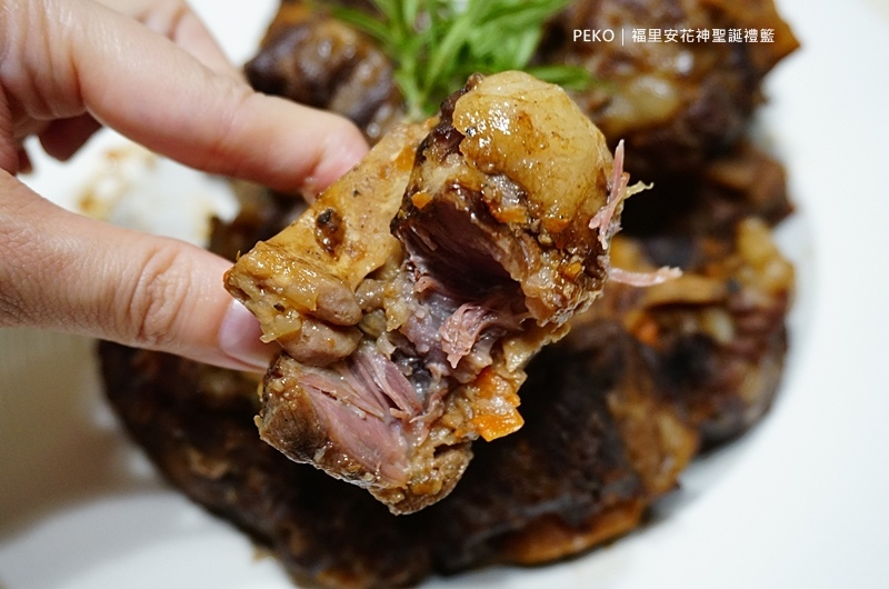 福里安花神.花神咖啡.福里安花神咖啡.台北花神咖啡.福里安花神禮盒.聖誕禮籃.