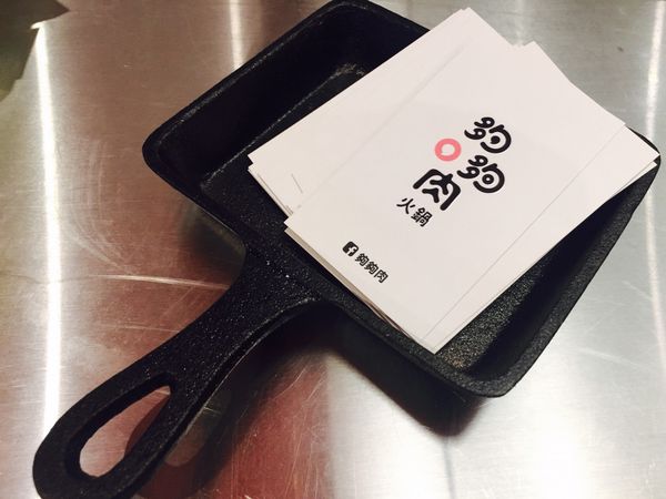 捷運大安站 ✿ 夠夠肉 ✿ 讓人一次滿足肉慾與咖啡廳癮 ! Nice To Meat You ~ 認證! ! 夯的有理 ! !