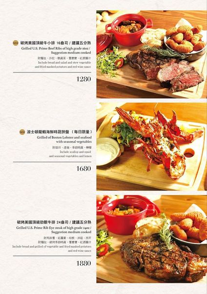 JK studio 新義法料理：【台北信義區】市政府義法料理 『JK Studio新義法料理』商業午餐/餐酒館~