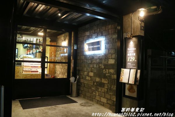JK studio 新義法料理：【台北信義區】市政府義法料理 『JK Studio新義法料理』商業午餐/餐酒館~