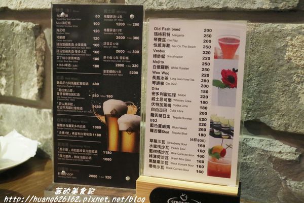 JK studio 新義法料理：【台北信義區】市政府義法料理 『JK Studio新義法料理』商業午餐/餐酒館~