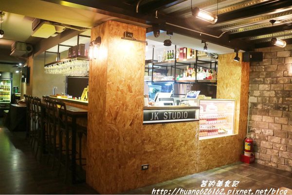 JK studio 新義法料理：【台北信義區】市政府義法料理 『JK Studio新義法料理』商業午餐/餐酒館~