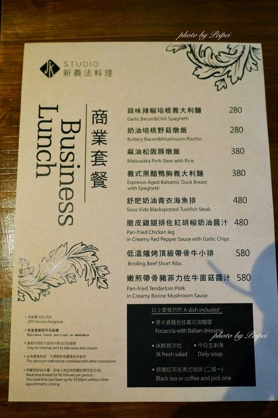 JK studio_JK studio.jpg JK studio_JK studio.jpg